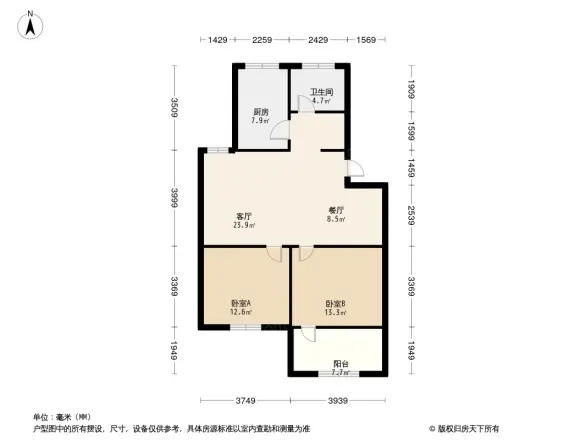 滨河花园