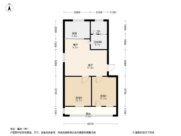舒舍家园户型图