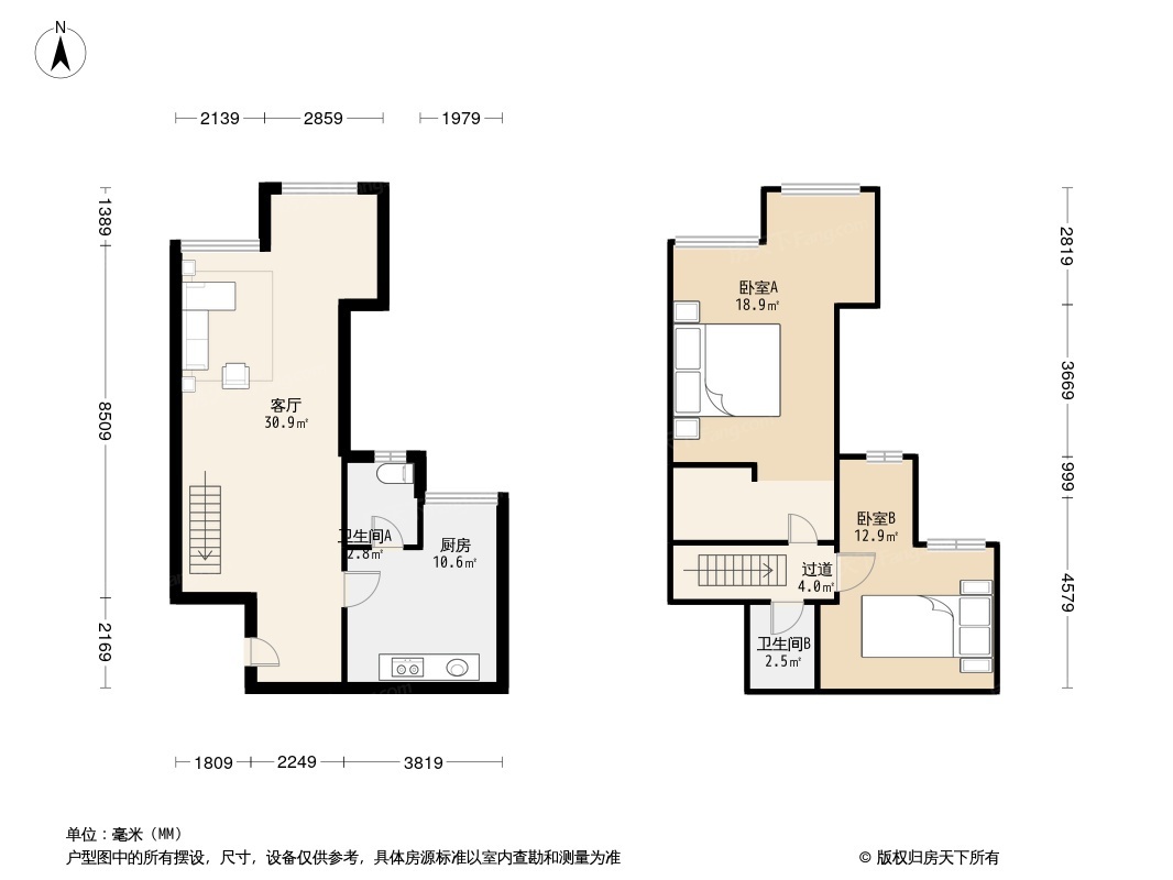 户型图0/2