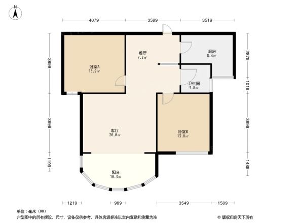 海泉帝景户型图