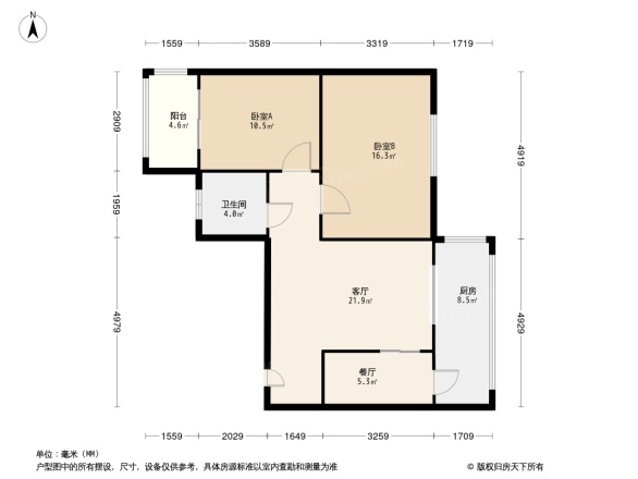 千峰南路电子厂宿舍