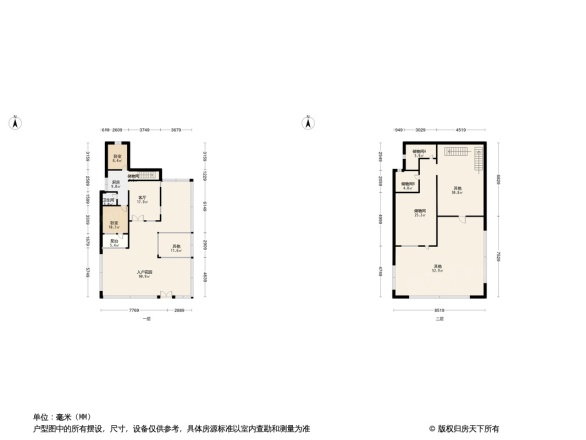 思念果岭山水