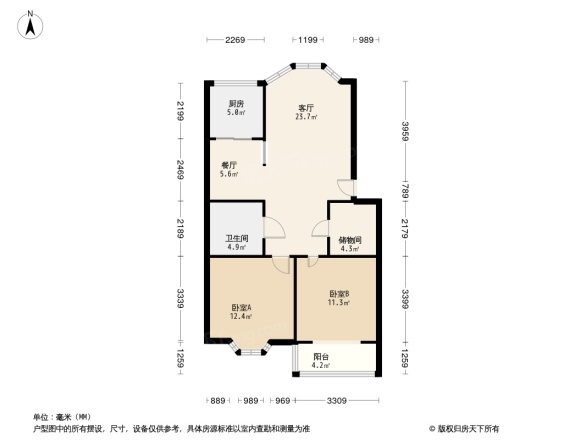 崇文园