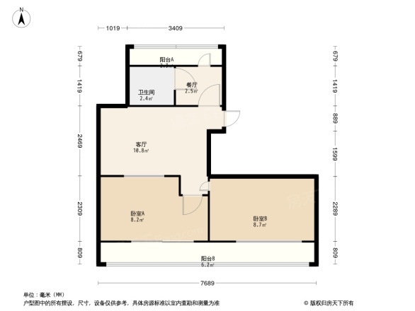 吴庄花园