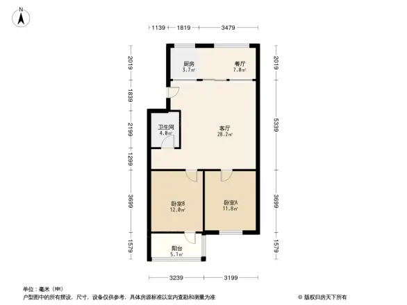 地中海·涑堤晟园户型图