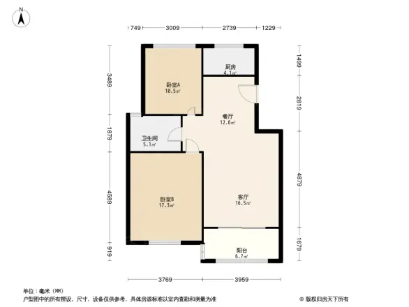 国泰山居笔记