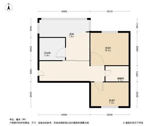 北基地建设家园