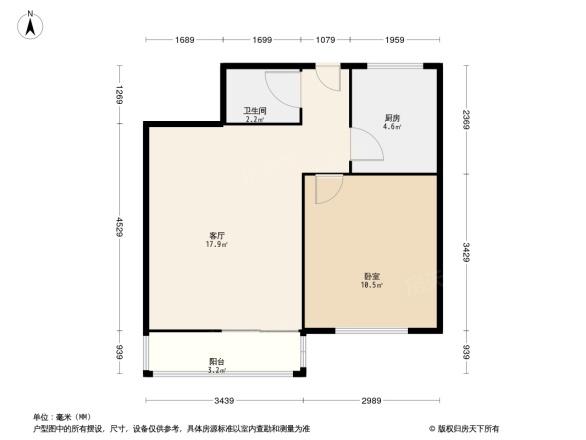 铁路二房舍