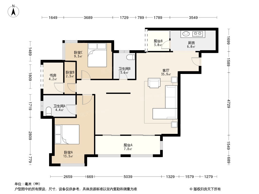 户型图0/2