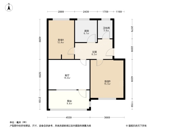 临沂市邮政局宿舍楼