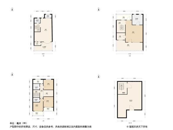 万科红郡西岸