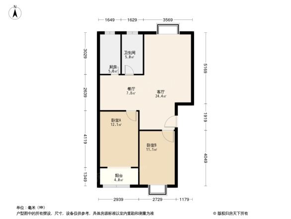 都市丽景户型图