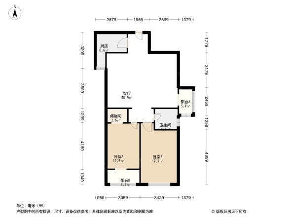 假日雅典城