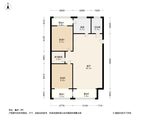 嘉兴花园