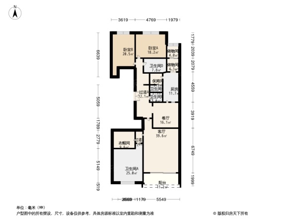 北京GOLF公寓户型图
