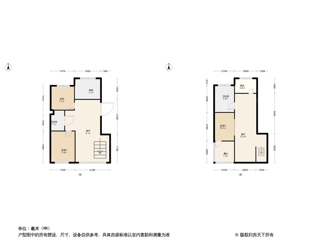 户型图0/1