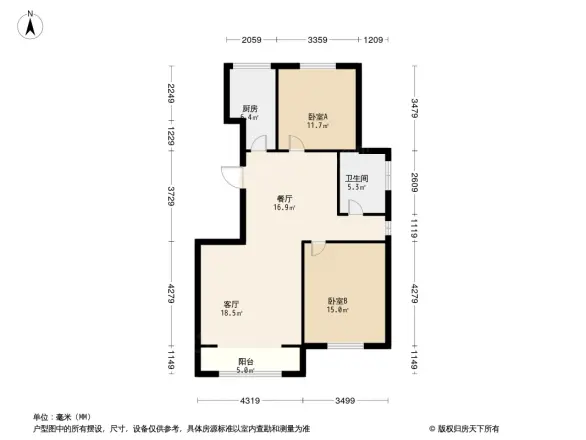 中国铁建未来城