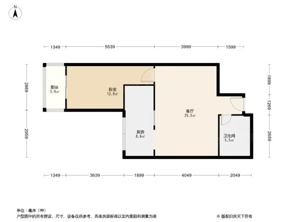 金桥国际公寓户型图
