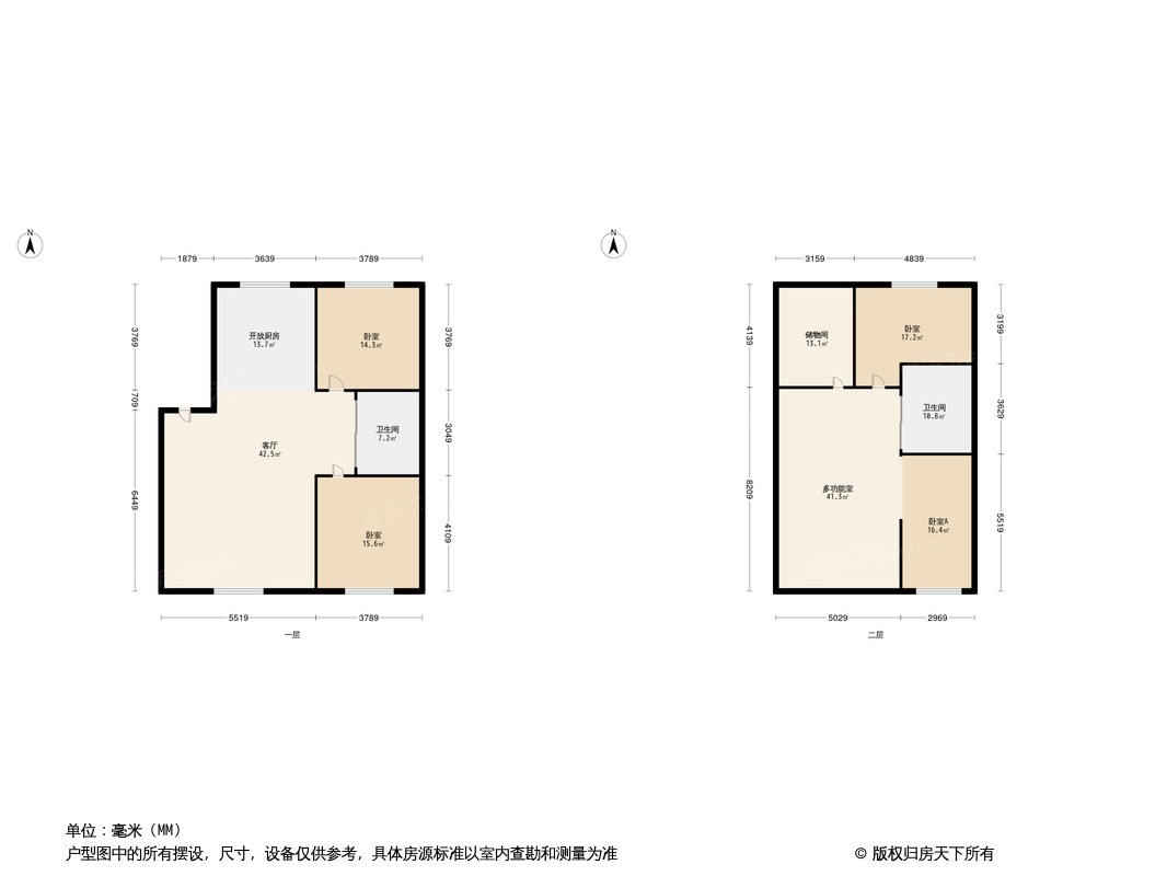 户型图0/1