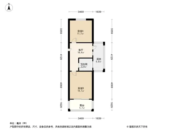 前进路煤气化宿舍