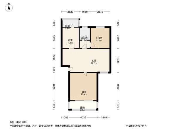 丰泽园