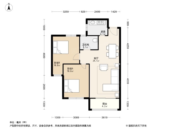 伟业迎春华府户型图