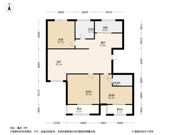 名流尊邸户型图