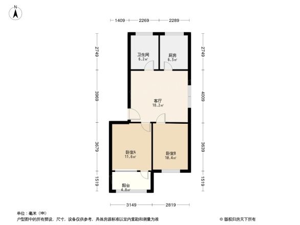 沁园南区户型图