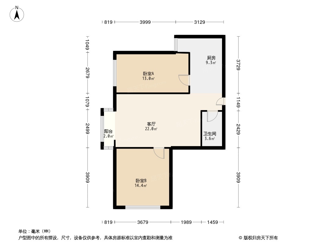 户型图0/1