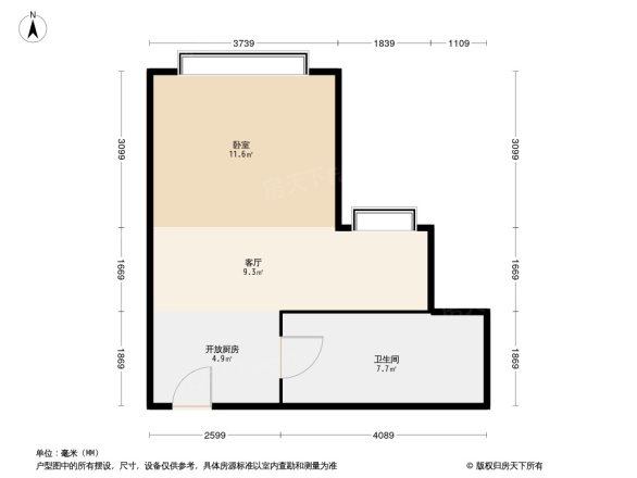 胜球阳光花园