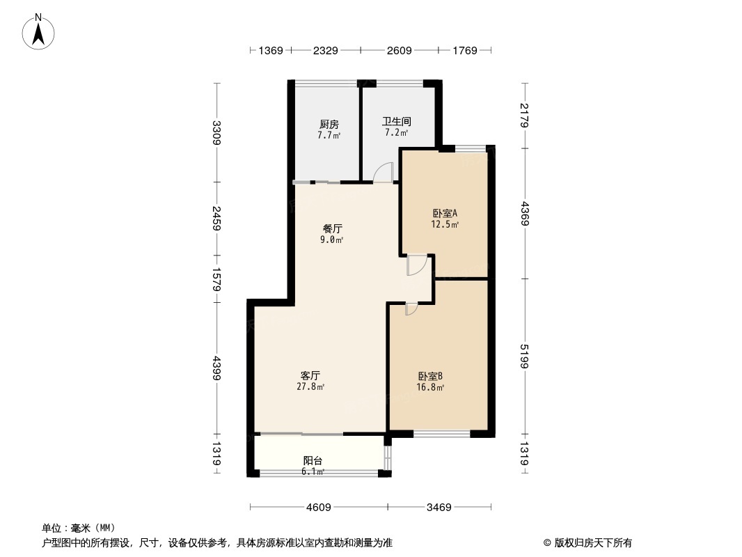 户型图0/1