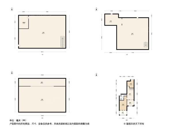 思念果岭山水