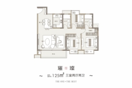 景域铂悦3室2厅1厨2卫建面125.00㎡