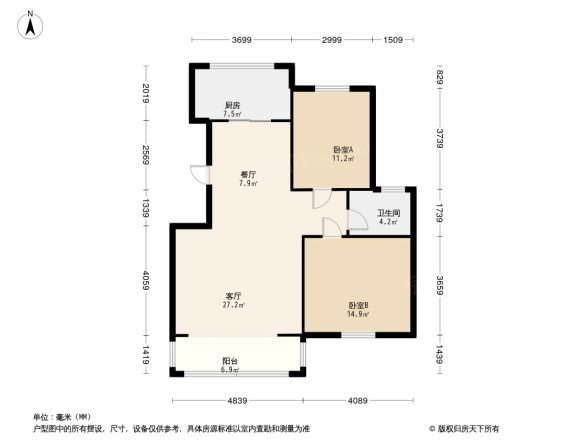 滨湖御景湾