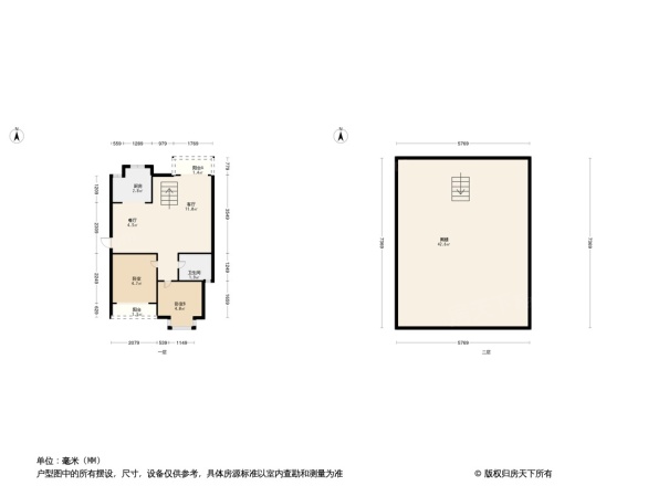 江山名洲