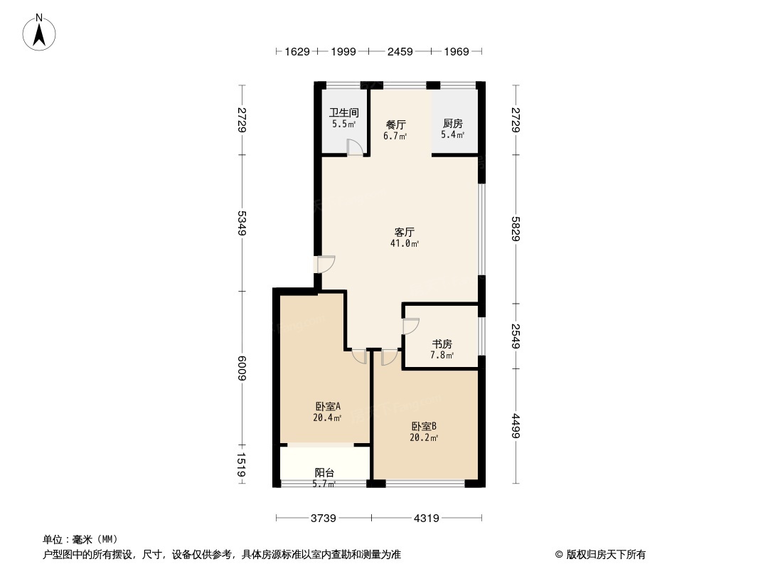 户型图0/1