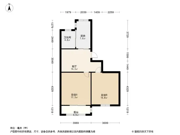 桃花山庄