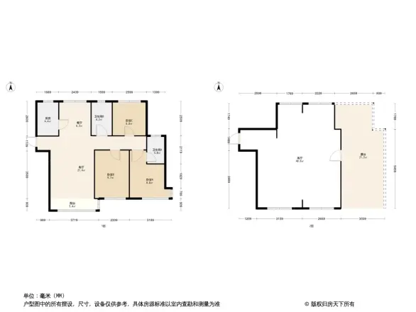 和润香堤