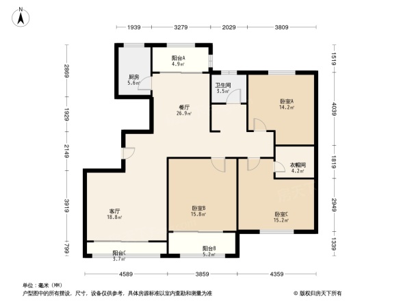 锦绣蓝山