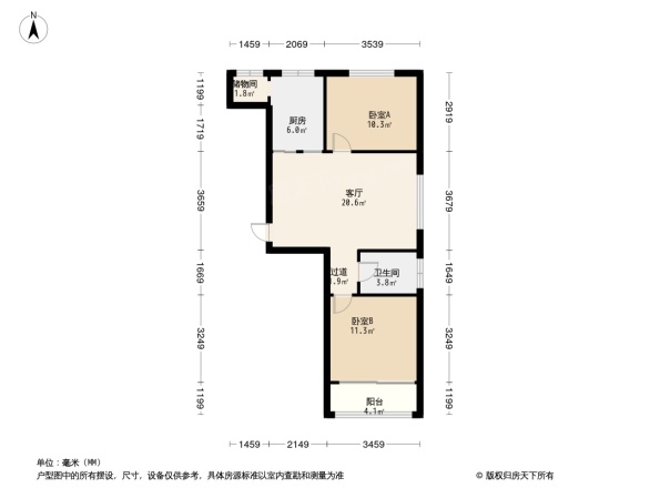 恒信首府