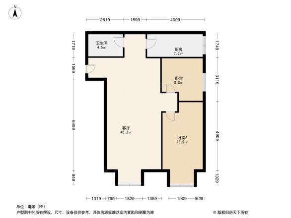 联合一号院户型图