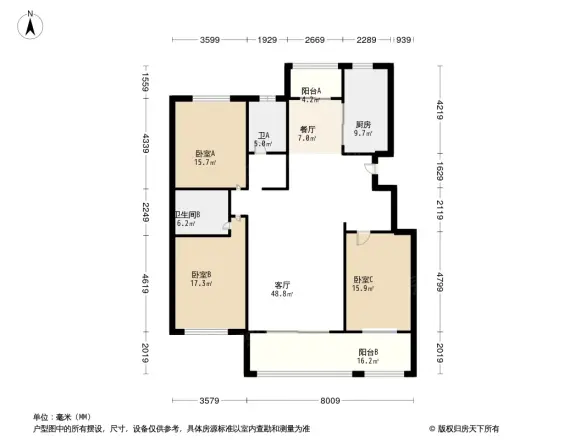 德馨苑户型图