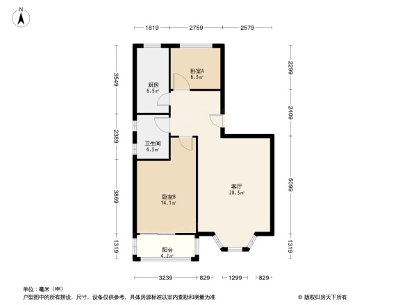 名流枫景洋房