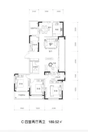 恒瑞联智创展中心4室2厅1厨2卫建面189.52㎡