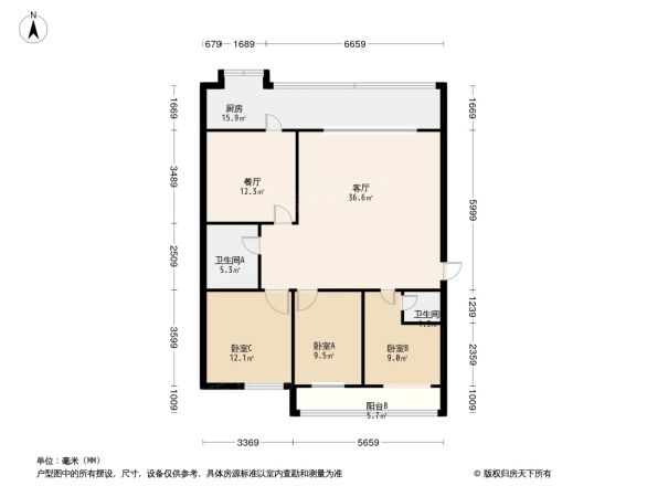 星光小区户型图