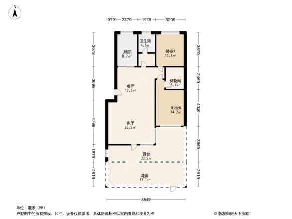 清水湾花园