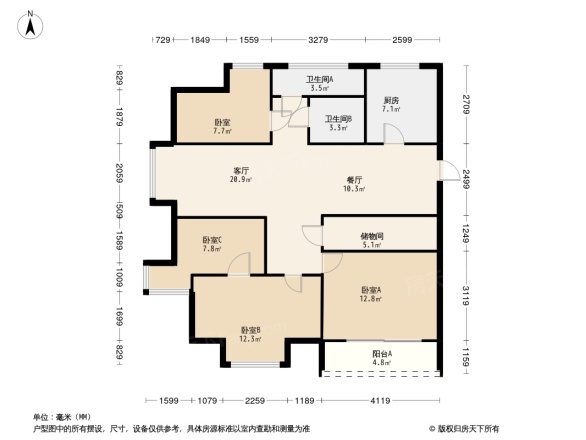 万科翡翠天地