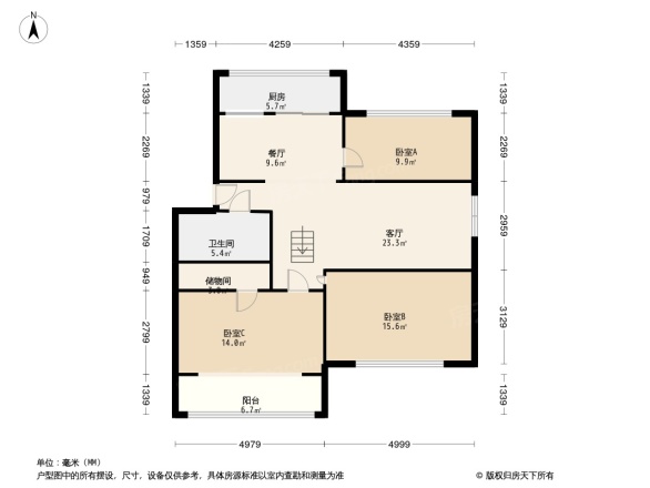 艺君花园