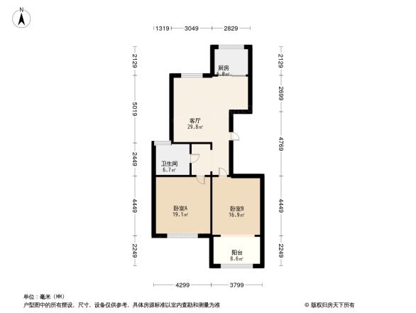 盈佳香荷湾