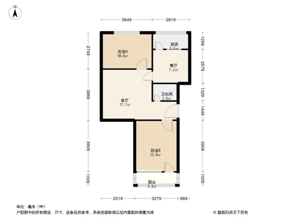 北基地建设家园